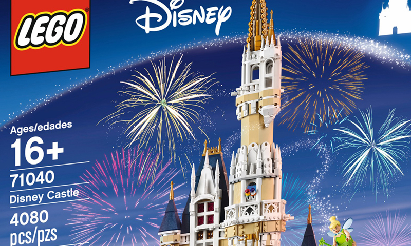 LEGO Disney Castle Rumor Gains with Set Number (40478), Build Instruction Page The Brick Show