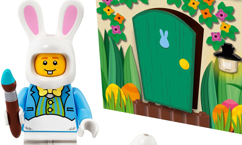 Latest 2018 LEGO Seasonal Iconic Easter (5005249) Minifigure Revealed.