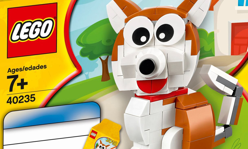 LEGO Year of the Dog (40235)