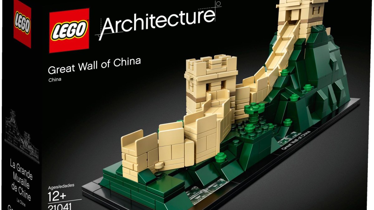 LEGO Architecture Great Wall of China (21041) Official Images Released