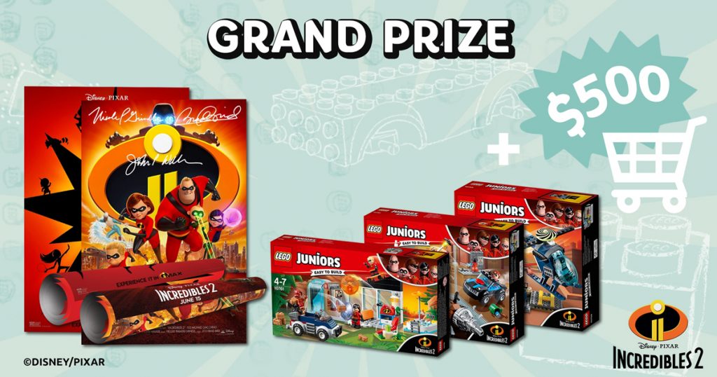 5705792 Incredibles2 ContestPage Grand thumbnail full