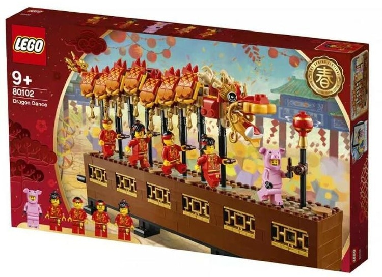More Images of China Regional-Exclusive LEGO Dragon Dance (80102) Set