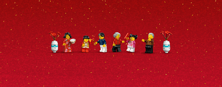 2019 LEGO Chinese New Year Sets