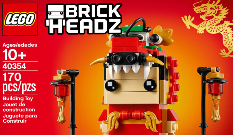 2019 LEGO BrickHeadz Seasonal Sets Revealed!