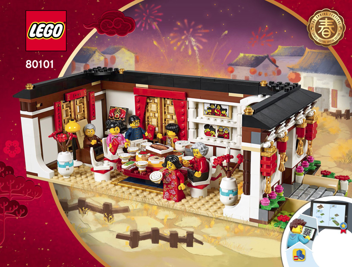 LEGO to Make Regional Exclusives Widely Available Eventually, Starting with Sets Released Post-May 1