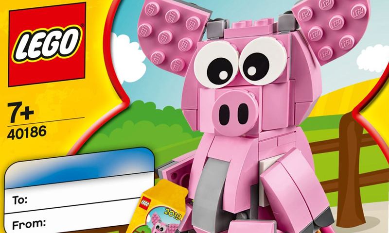 LEGO Year of the Pig (40186)