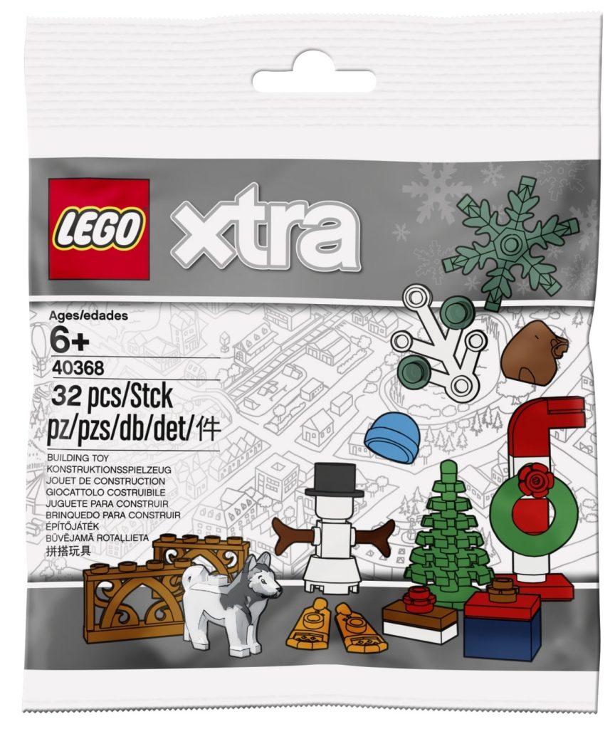 Christmas Accessories (40368)