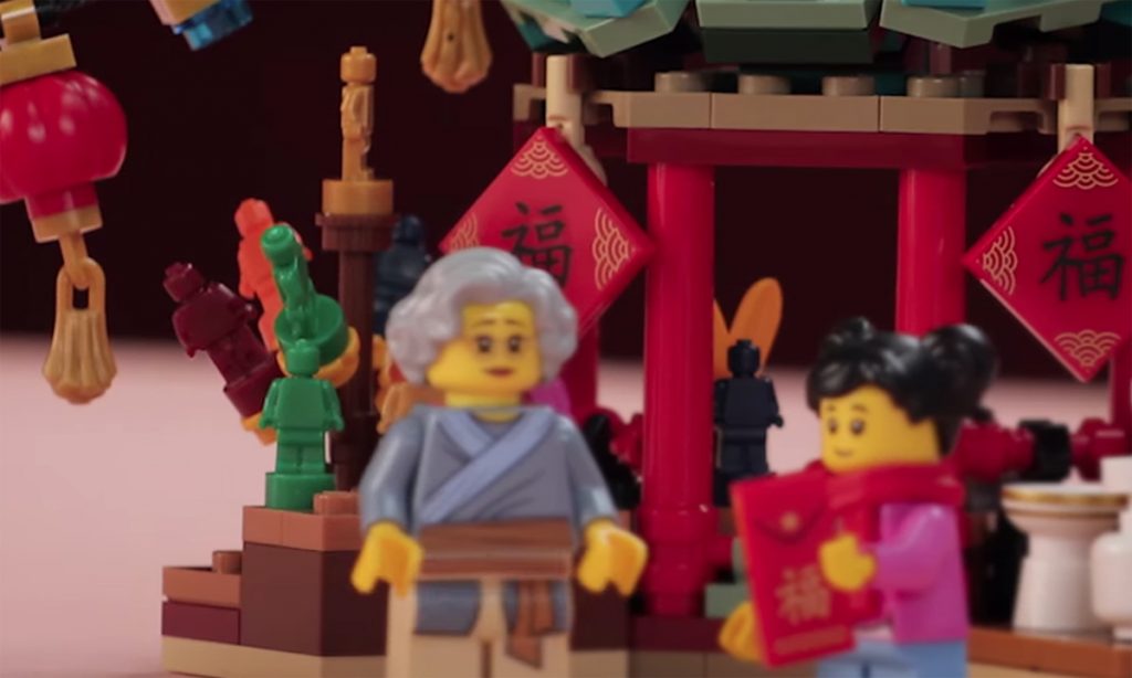 01 2020 lego chinese new year