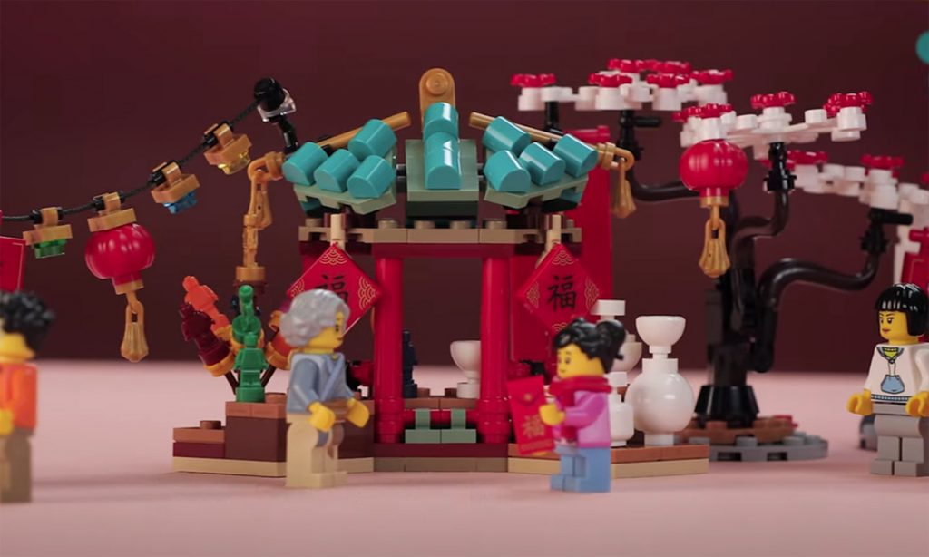 02 2020 lego chinese new year