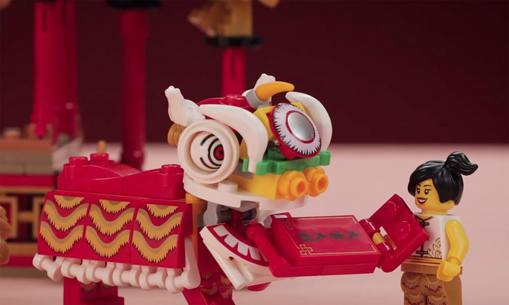 LEGO Chinese Festival Special Edition