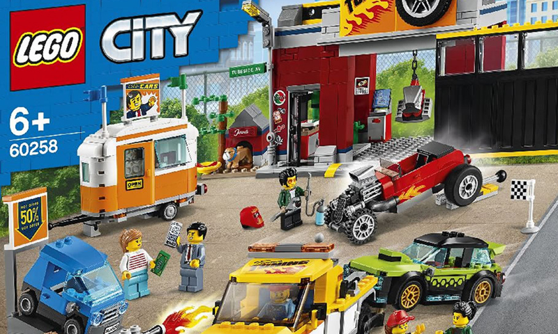 Check Out These Upcoming LEGO City 2020 Sets