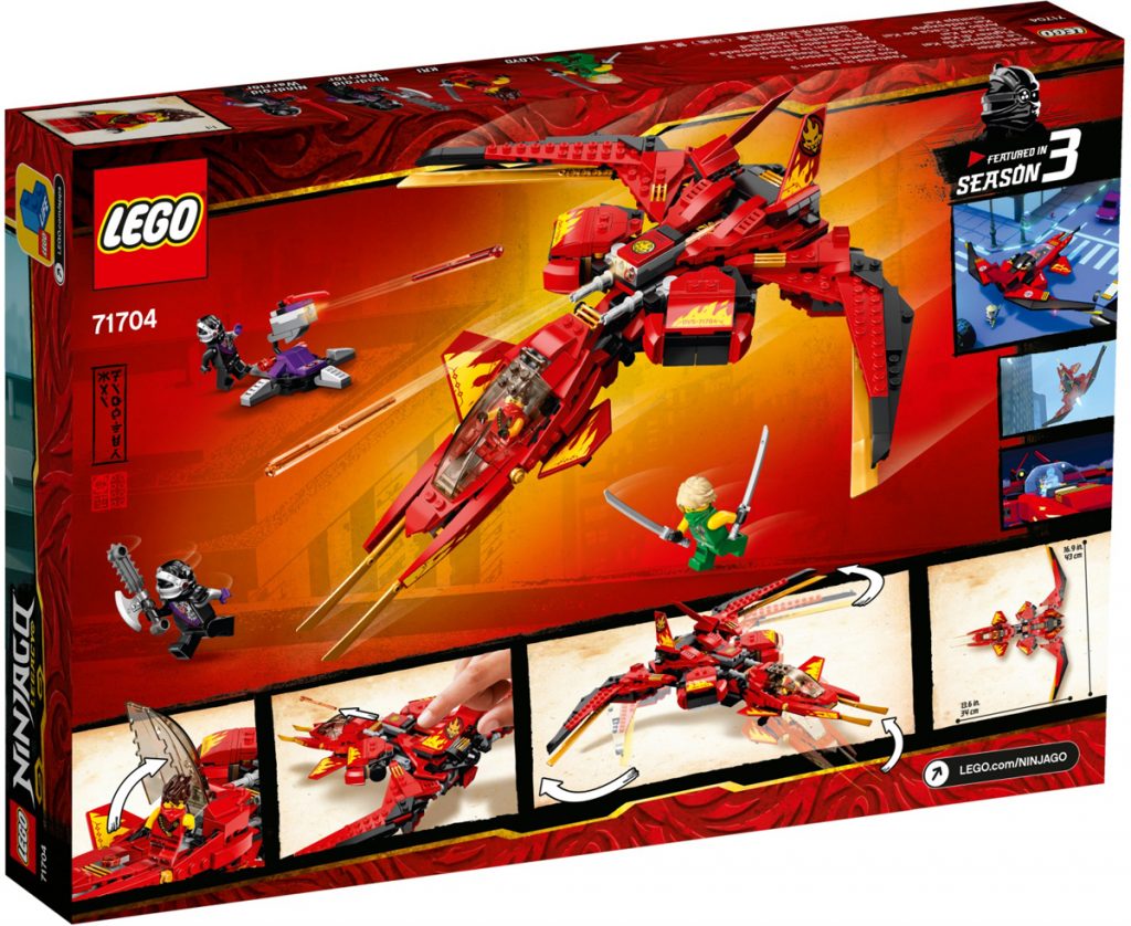 LEGO Ninjago Summer 2020