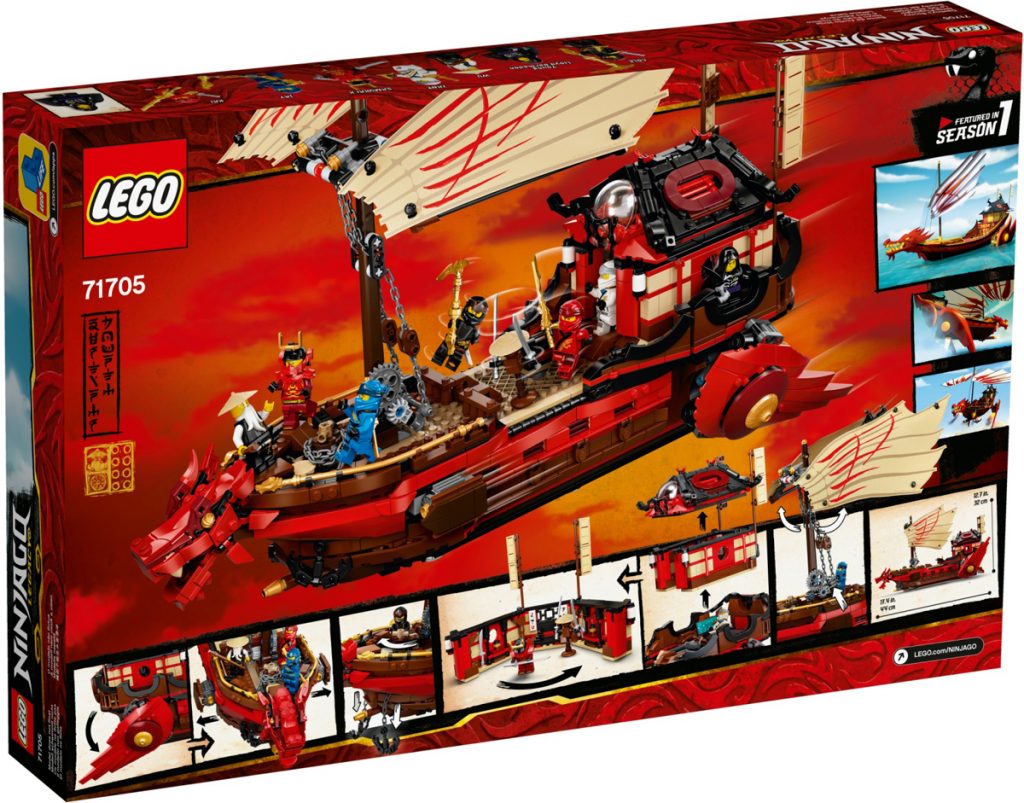 LEGO Ninjago Summer 2020