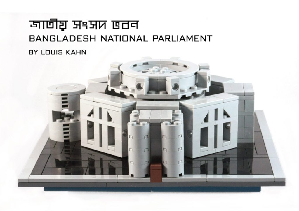 27 Bangladesh National Parliament Jatiyo Sangshad Bhaban