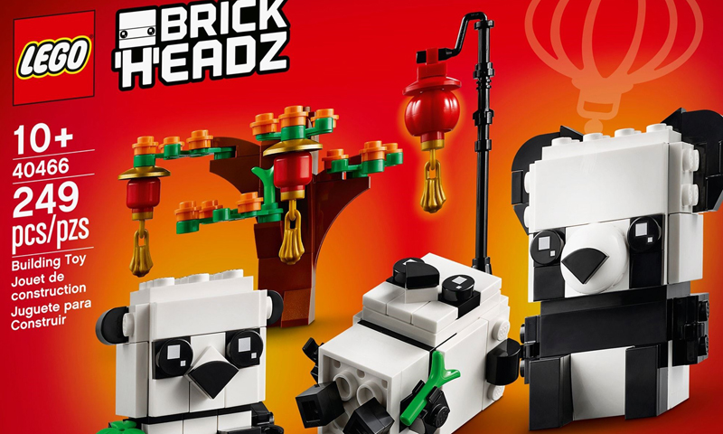 First 2021 LEGO BrickHeadz Sets Now Listed Over at LEGO Shop@Home