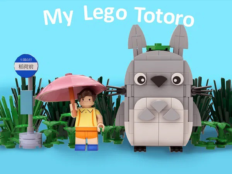 LEGO Ideas My LEGO Totoro