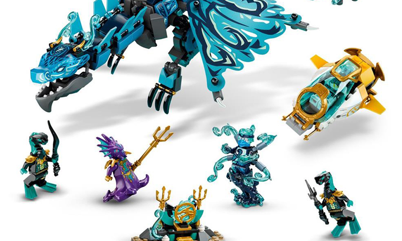 LEGO Ninjago Summer 2021 Official Images Released