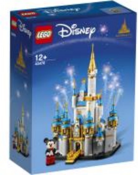 First Image Found of LEGO Mini Disney Castle (40478) Set