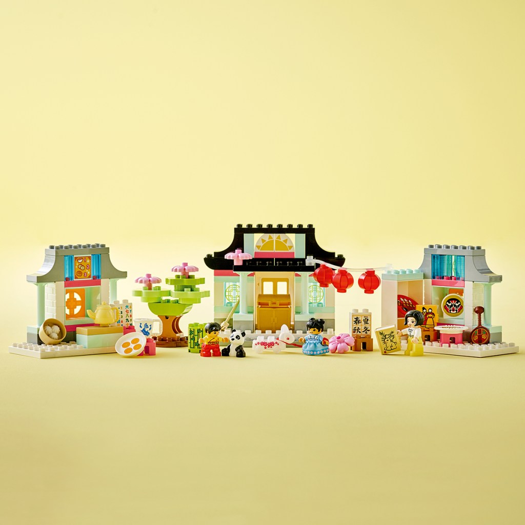 10411 LEGO DUPLO Town Learn About Chinese Culture