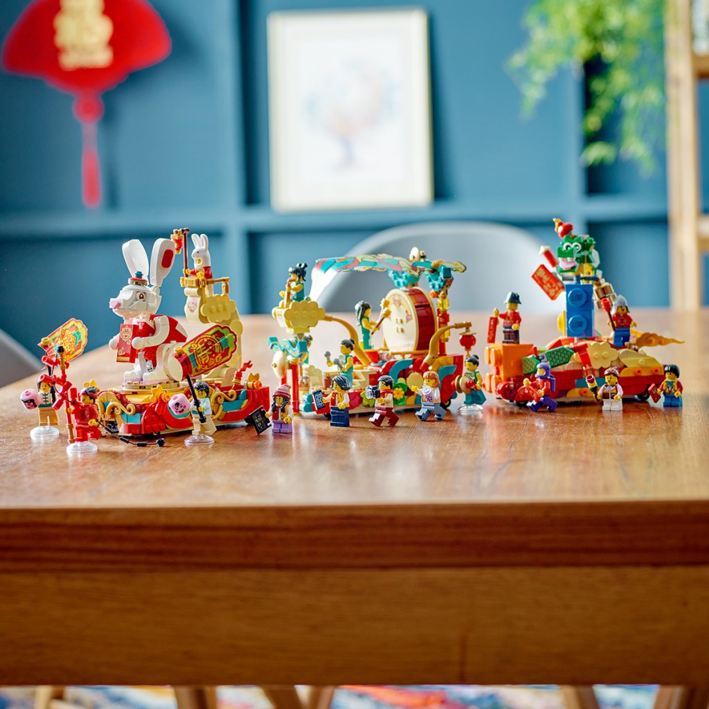 80111 LEGO Lunar New Year Parade