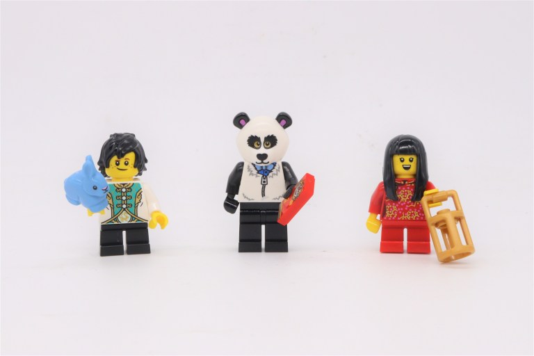 LEGO Build-a-Minifigure 2023